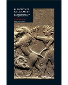 gilgamesh